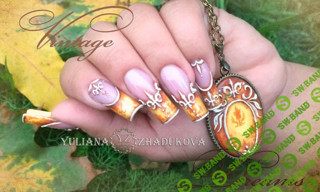 [Юлиана Жадукова] Vintage Dreams (2016)