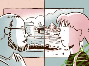 [Юлия Бердникова] Почему не помог психолог?! (2022)