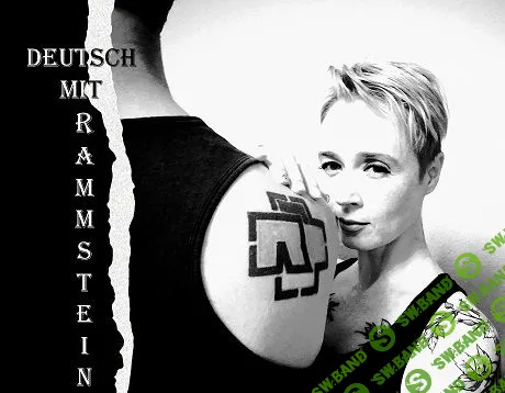 [Юлия Бобе] Немецкий с Rammstein (2021)