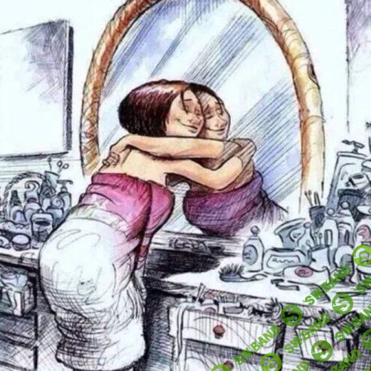 [Юлия Бокачева] Самоценность и самопринятие (2019)