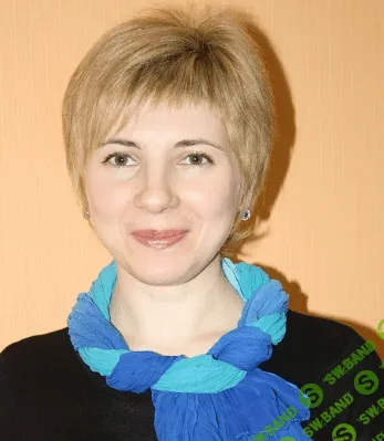 [Юлия Бусыгина] Служебная командировка в 2016 году: изменения, оплата и оформление