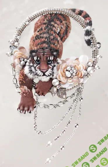 [Юлия Горина] Тигр (2021)