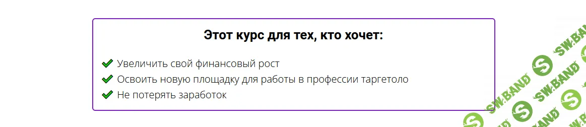 [Юлия Игнатенко] Реклама ВКонтакте (2022)