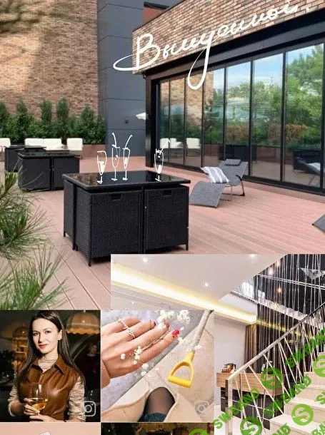 [Юлия Мавлянова] Международный коммерческий иллюстратор (2021)