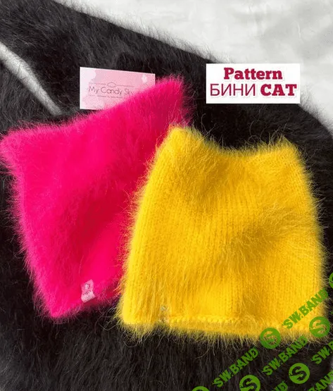 [Юлия Нуршина] [my.candy.sky] Шапочка Бини_cat (2022)