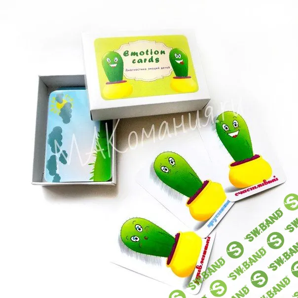 [Юлия Святенко] Метафорические ассоциативные карты "Emotion cards"