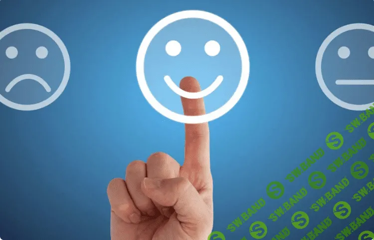 [Юлия Трус] Управление лояльностью (2021)