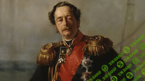 [Юлия Уварова] Освоение Дальнего Востока: походы и экспедиции XVIII – XIX вв. (2025)