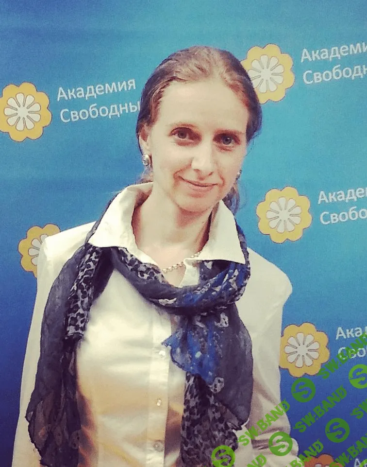 Юлия Виногорская