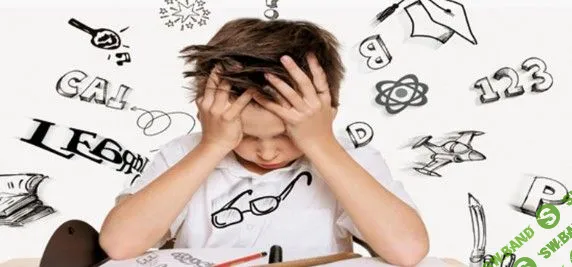 [Юлия Витвицкая] Дисграфия и дислексия (2023)