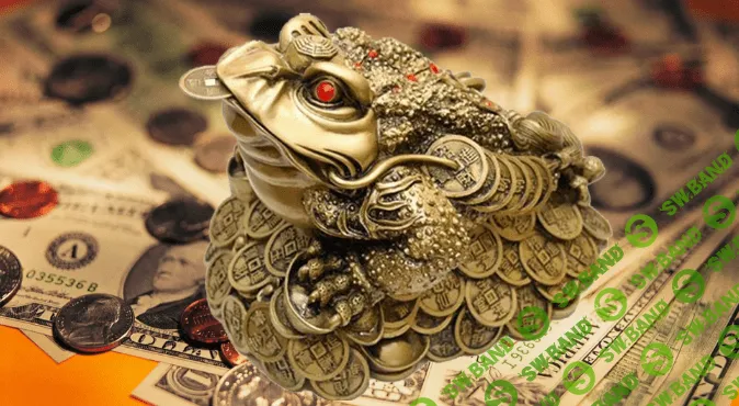 [Юлия Воронина] Жаба богатства (2022)