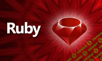 [Юля Гончаренко] [ITVDN] Ruby Essential (2019)