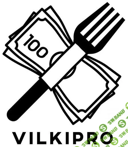 [Юрий Бойцов] WOLF CLUB ставки