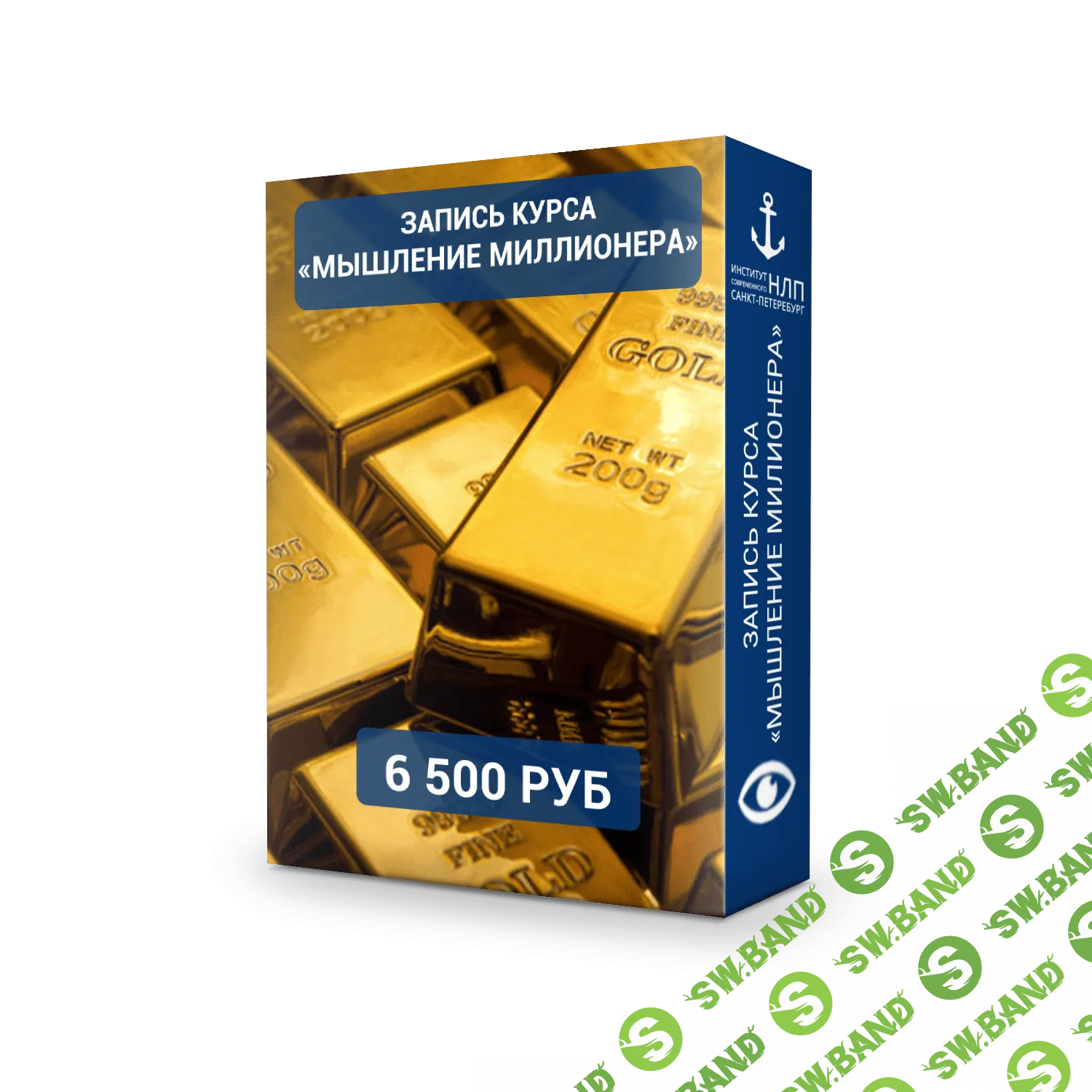 [Юрий Чекчурин] Мышление миллионера (2018)