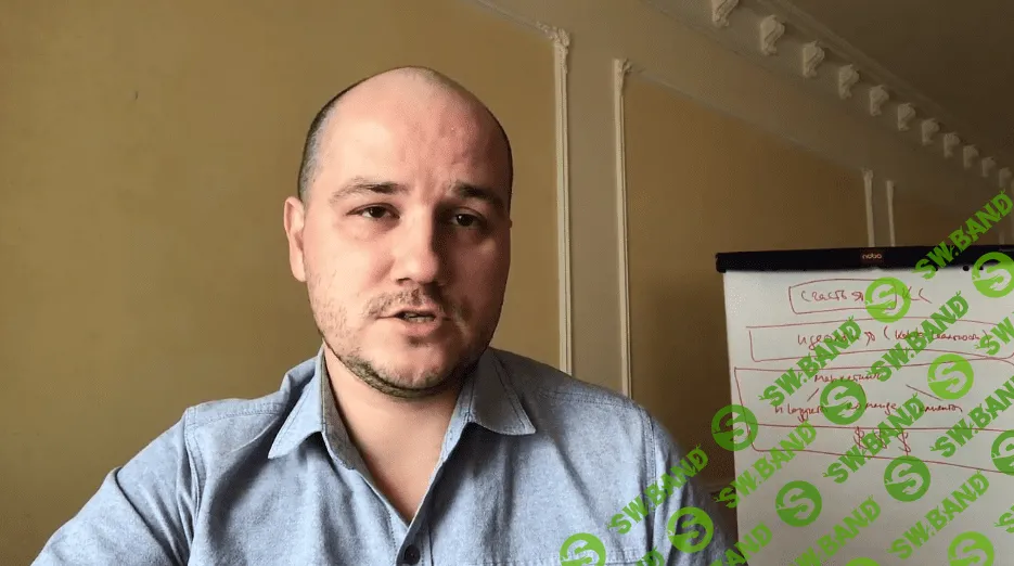 [Юрий Черников] Дерево навыков