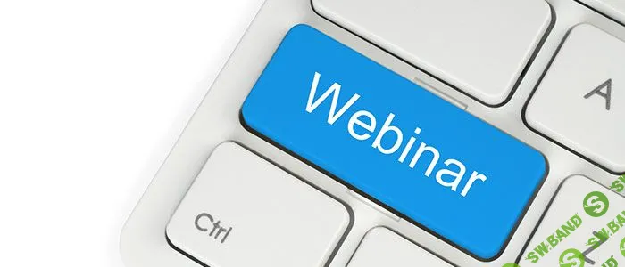 [Юрий Курилов] Деньги на вебинарах. Как с нуля начать зарабатывать на ваших знаниях, проводя полезные вебинары