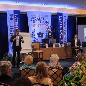 [Юрий Курилов] Магнит и воронка