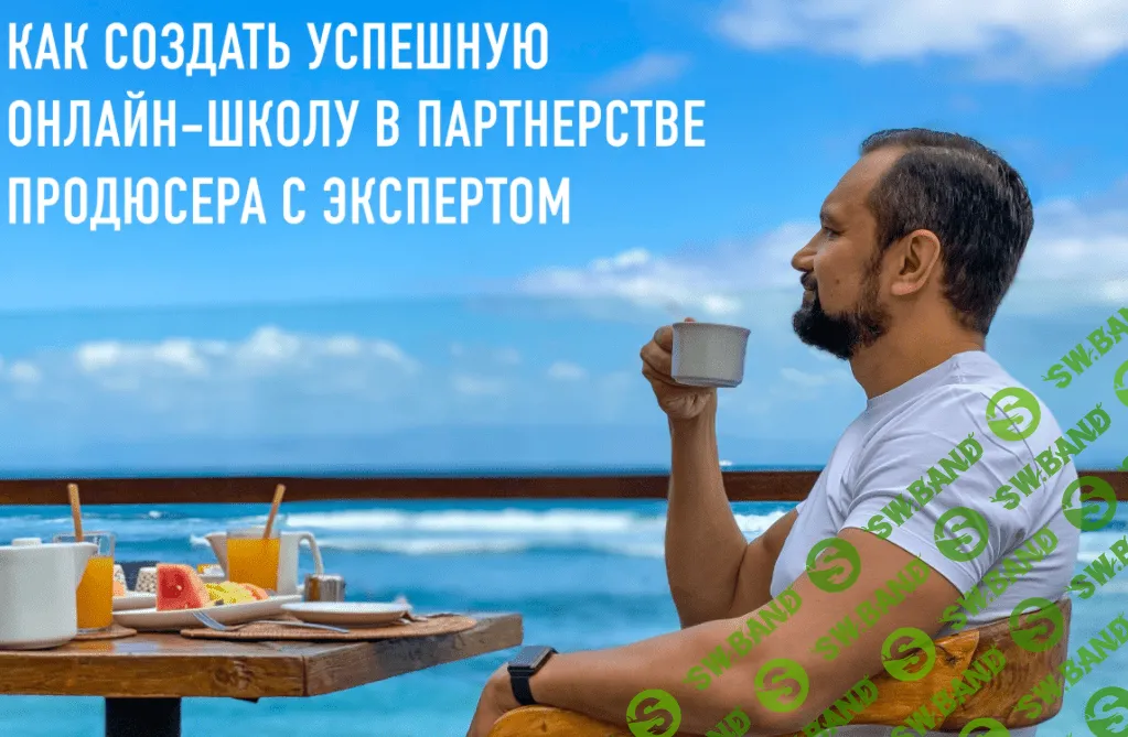 [Юрий Курилов] Продюсирование (2022)