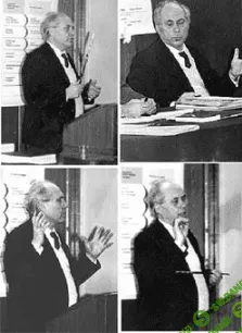 [Юрий Михайлович Орлов] Саногенное мышление (оздоравливающее)