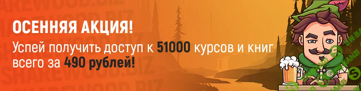 Как быстро научиться разговаривать на английском? Как выучить сложный язык?