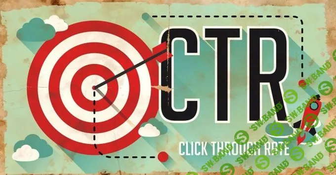 Как формируется цена клика в Яндекс.Директ?