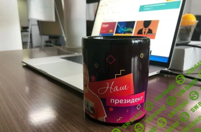 Как я не уехал в США и стал Президентом в России