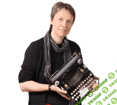 Как написать сценарий. Анна Ганшина