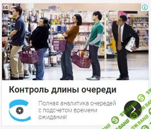 Как настроить контекстную рекламу, чтобы она работала на ваш бизнес