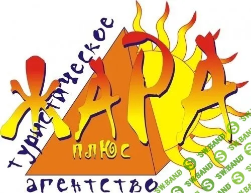 Как отличить плохой логотип от хорошего в два счета