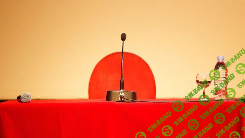 Как подготовиться к панельной дискуссии