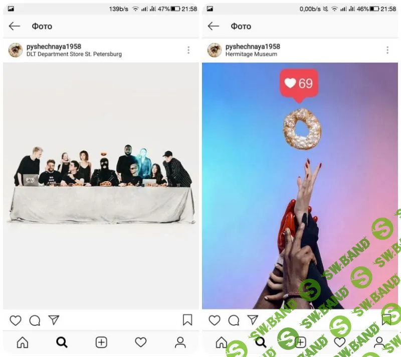 Как продавать в Instagram: 12 техник, которые действительно работают