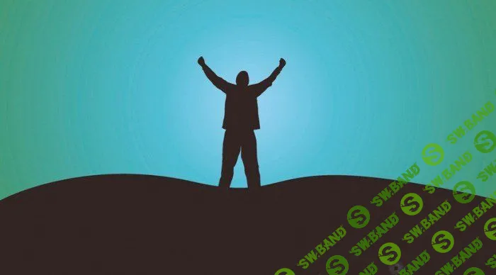 Как развить силу воли, которой не существует