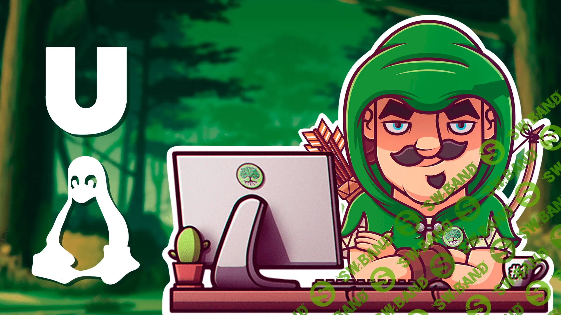 Как стать хакером?