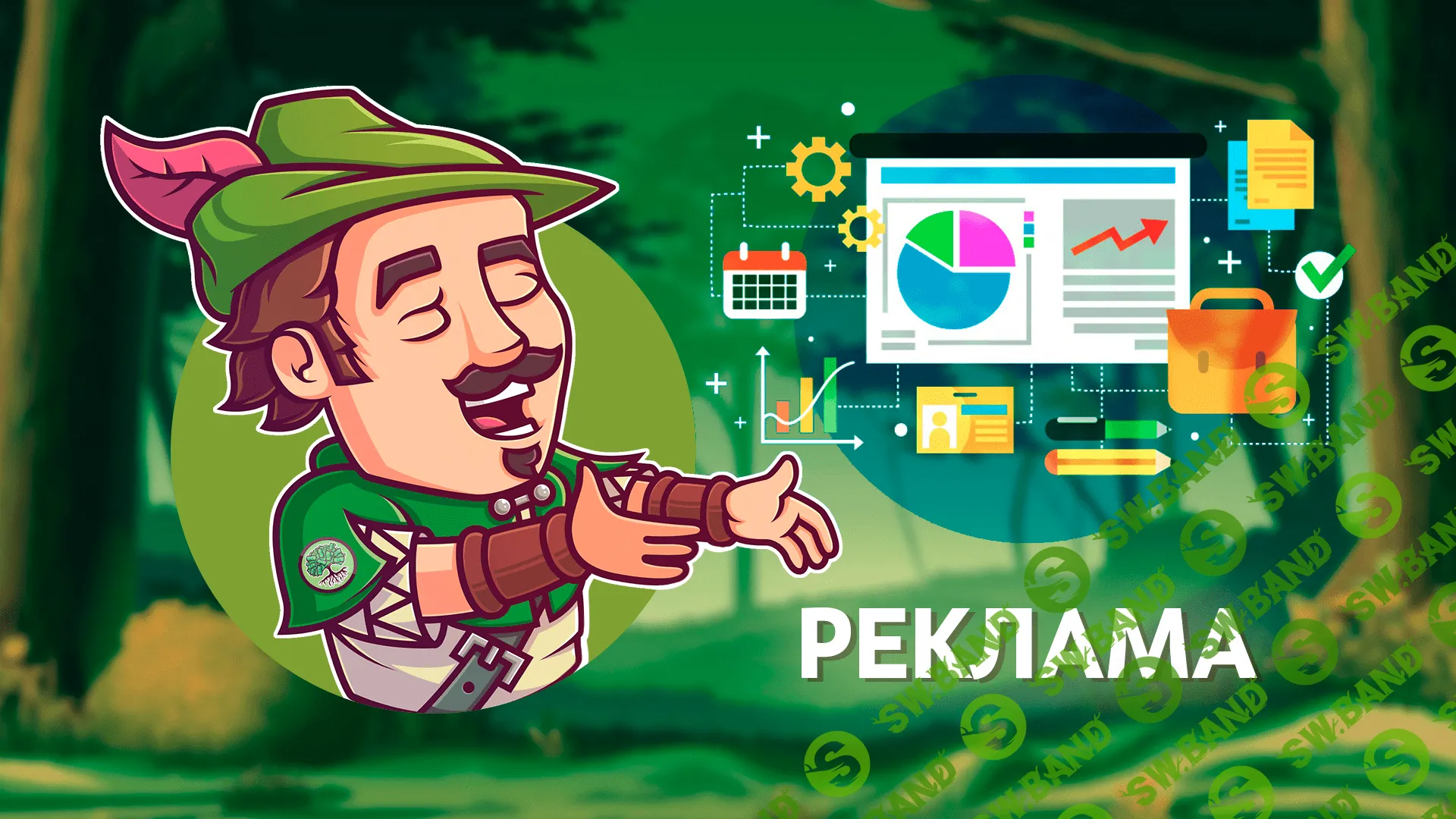 Как заработать на собственном сайте