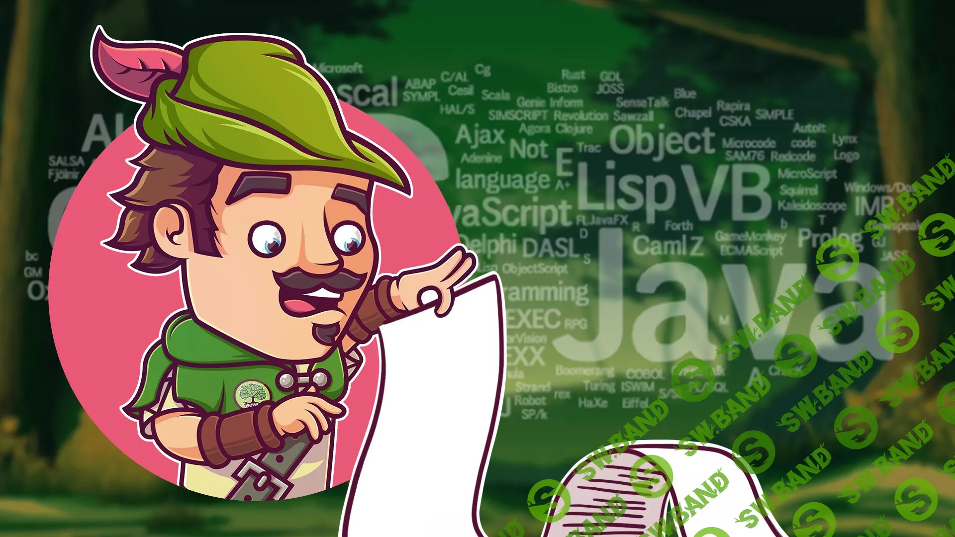 Какой язык программирования легче выучить?