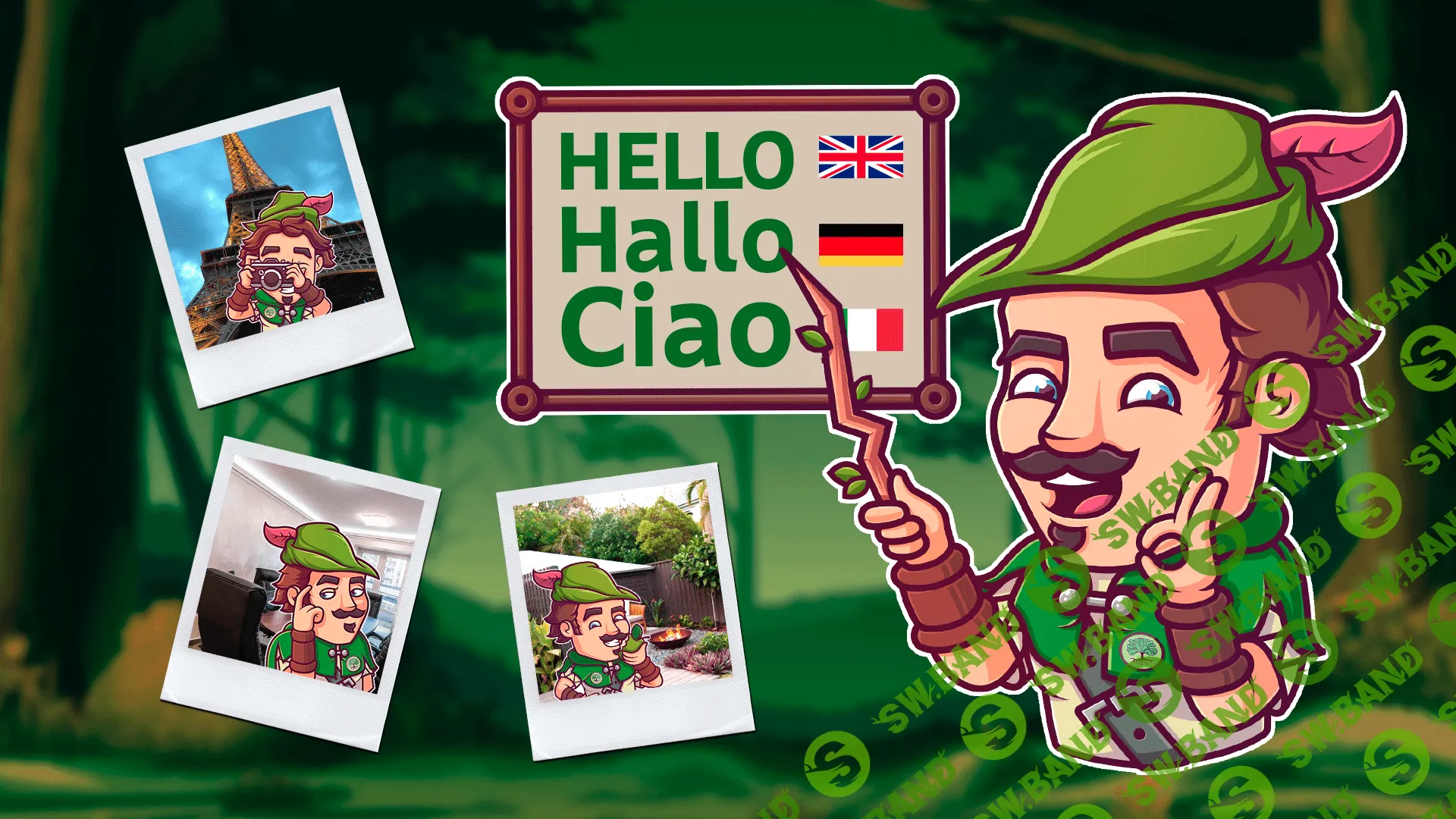 Какой язык стоит изучать