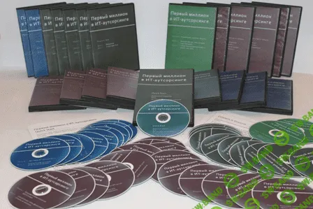 [Калинин Евгений] Первый миллион в ИТ-аутсорсинге