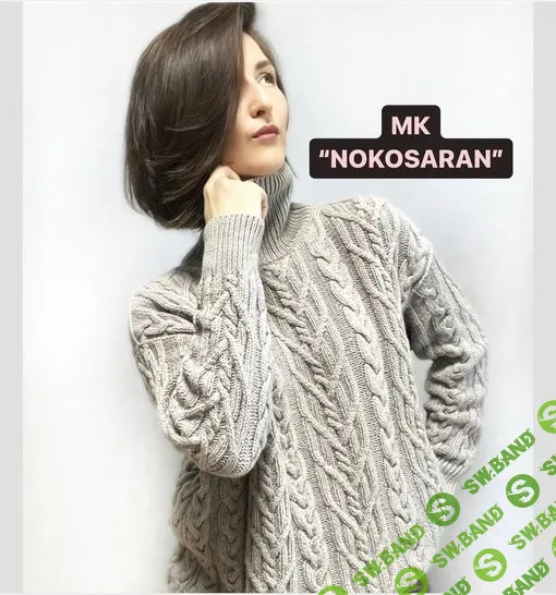 [kamelias_knit] Джемпер Nokosaran (2023)