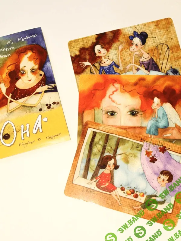 [Камилла Крюгер] Метафорические ассоциативные карты Она