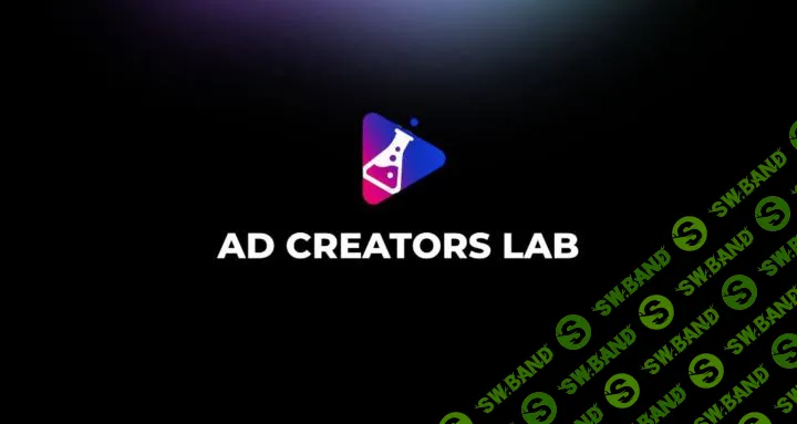 [Камило Кастанеда] Как создавать продающую AI-рекламу (2026)