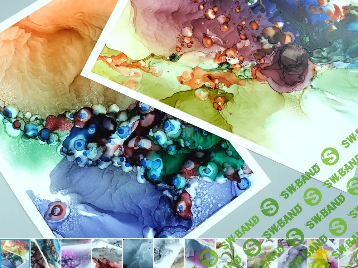 [Kaplan School] Алкогольные чернила (2022)