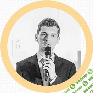 [Капустин С.] Энциклопедия лидгена (2014)