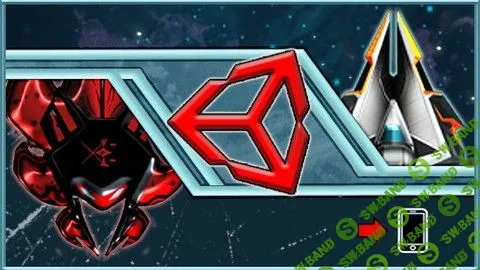 [Карина Дорофеева] Unity Tutorial 2D Space Shooter (2019)