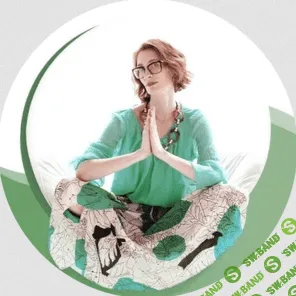 [Катя Янг] Легкие способы для поднятия энергии (2022)