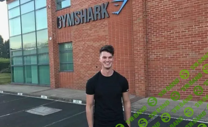 Кейс Gymshark: 19-летний доставщик пиццы сделал спортивный бренд и за четыре года вышел на оборот $50 млн в год