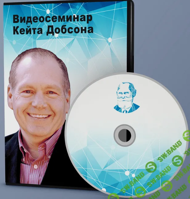 [Кейт Добсон] КПТ острых депрессий и рецидивов депрессии (2020)
