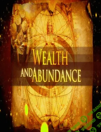 [Кеннеди Дэн, Альтушер Джеймс] Системный подход к деньгам, изобилию, богатству