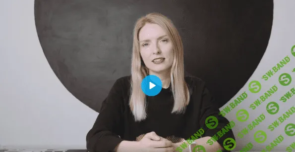 [Кира Чувелева] Дизайн-практикум по созданию интерьера (2020)