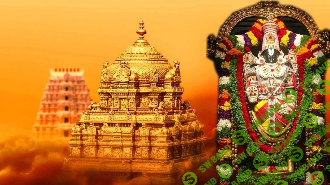 [Кирилл Гурин] Карма Денег. Работа с храмом и каналом Вишну Венкатешвары (2024)