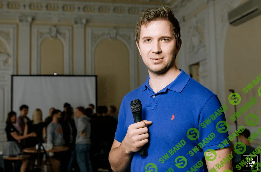 [Кирилл Рамирас] Мини-агрегаторы на WordPress (2022)